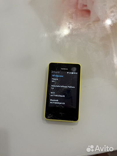 Nokia Asha 501
