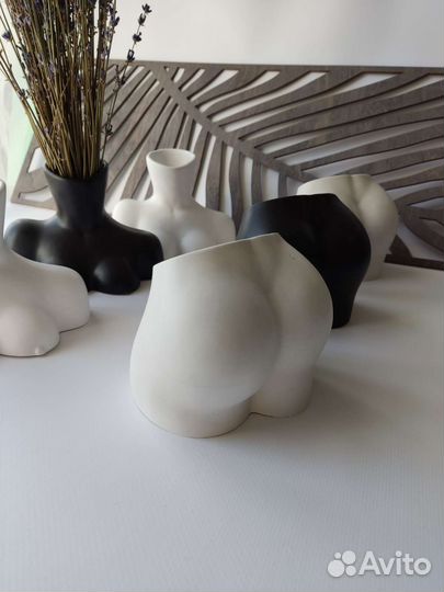 Ваза для сухоцветов, ваза бедра, грудь