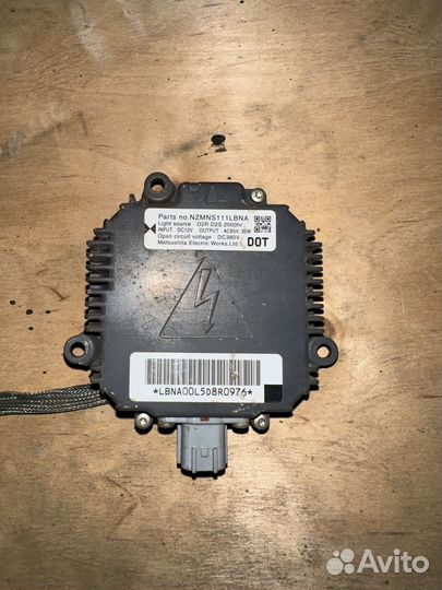 Блок розжига Subaru,Nissan,Honda, infinity