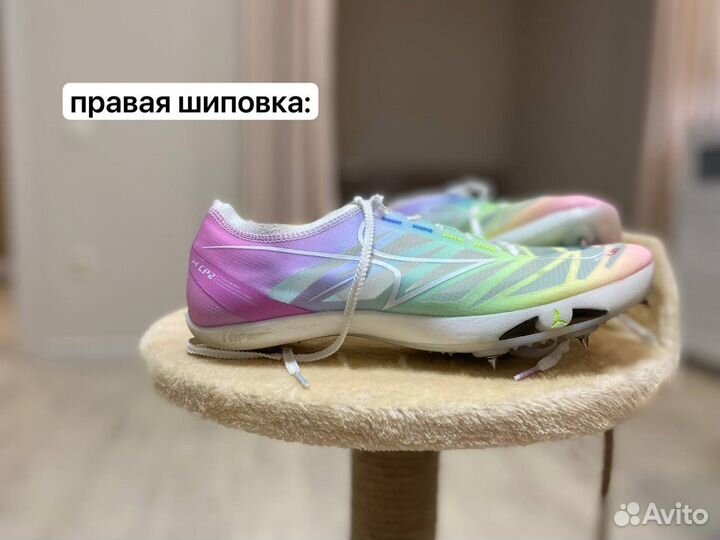 Шиповки для легкой атлетики Health CP2 rainbow