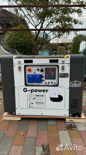 Генератор дизельный 10 kW g-power однофазный