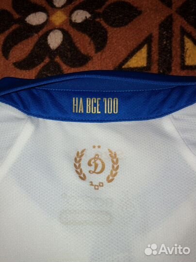 Игровая майка фк Динамо (Москва)