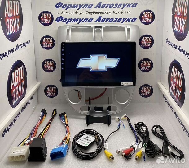 Штатная магнитола Chevrolet Lacetti 2004-2013