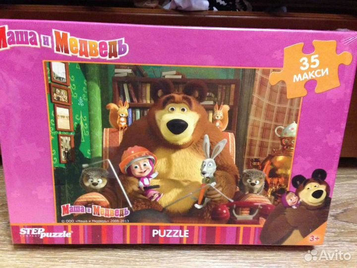 Игра в жизнь Junior от Hasbro игрушки