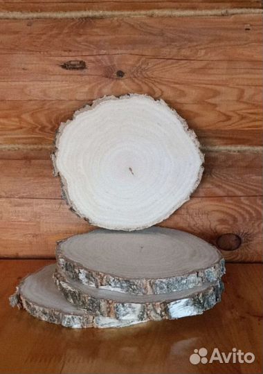 Спил дерева