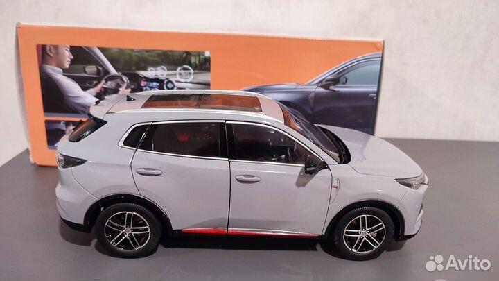 1:18 Changan CS55 Plus