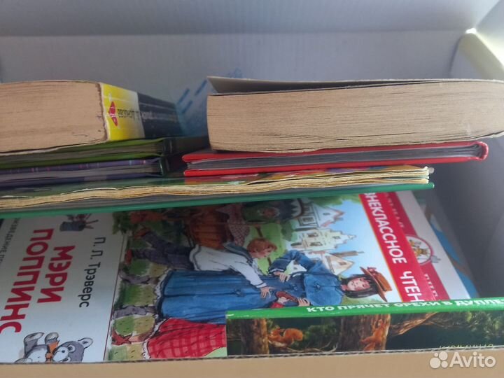 Секретный бокс с книгами