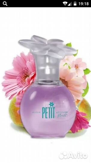 Туалетная вода