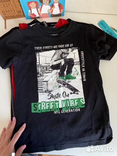 Детская одежда пакетом для мальчиков