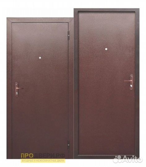 Входная эконом дверь с бесплатной доставкой