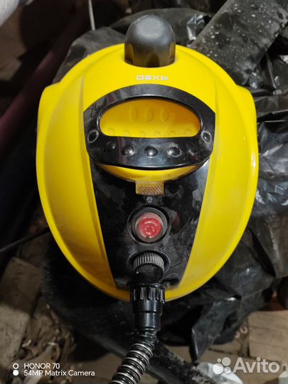 Пароочиститель