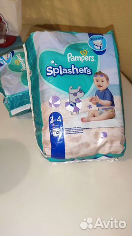 Подгузники -трусики для плавания