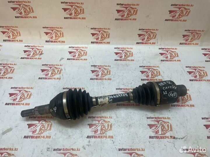Привод, полуось передний правый Chevrolet Captiva