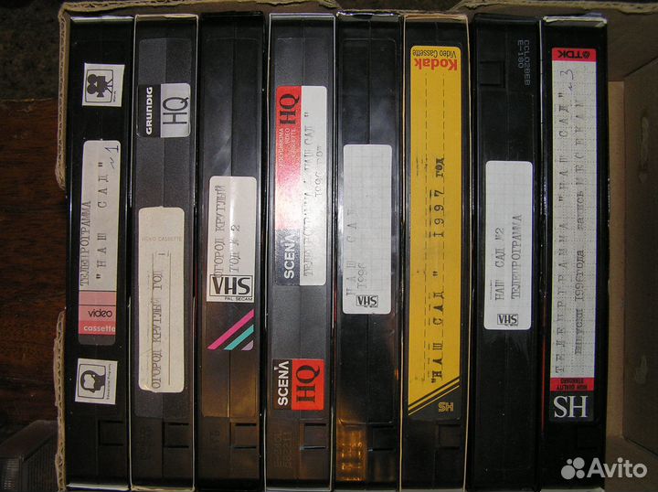 «огород круглый год» и «наш сад»