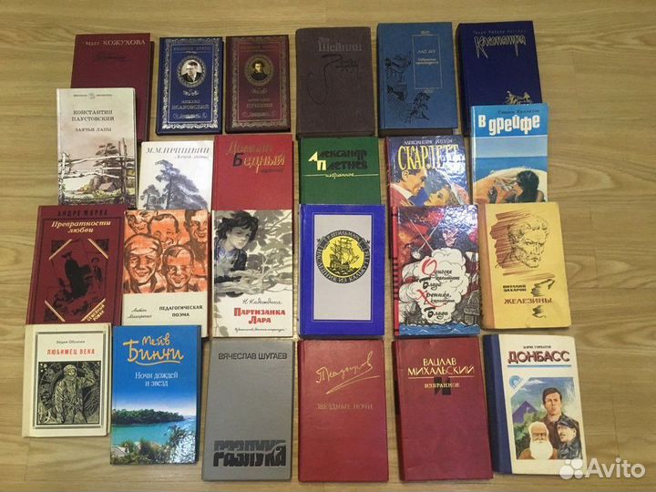 Книги. Худ.Лит. Романы. Стихи, Сказки, Повести