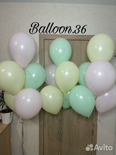 Воздушные шары Воронеж