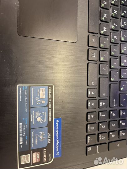 Ноутбук asus x553m