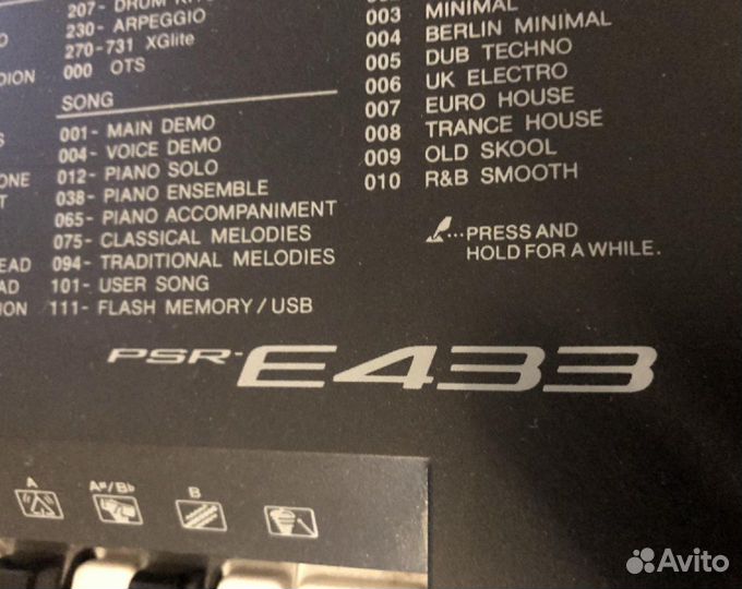Yamaha PSR-E433 синтезатор (обмен возможен)