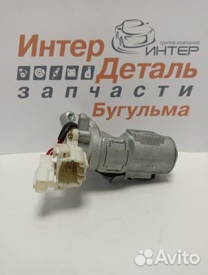 Личинки замка зажигания комплект (без сиг