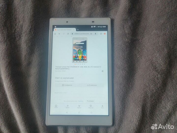 Lenovo tab 4 tb-8504x