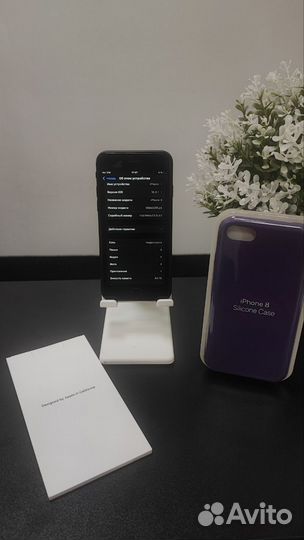iPhone 8, 64 ГБ