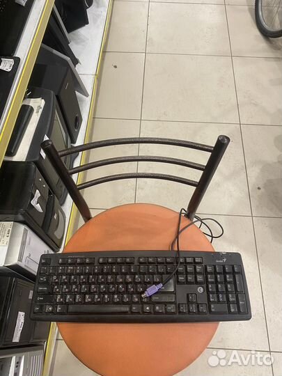 Клавиатура