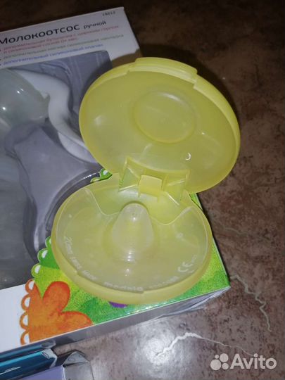 Молокоотсос ручной