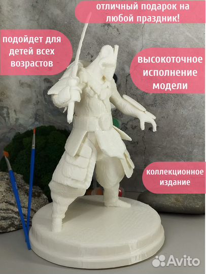 Джегернаут Дота 2 3D набор для рисования