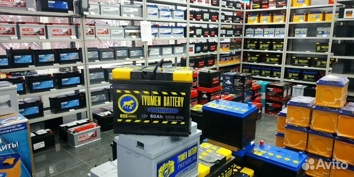 60Ач Тюмень обратной полярности свежий Аккумулятор