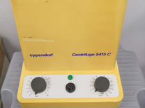 Eppendorf 5415C