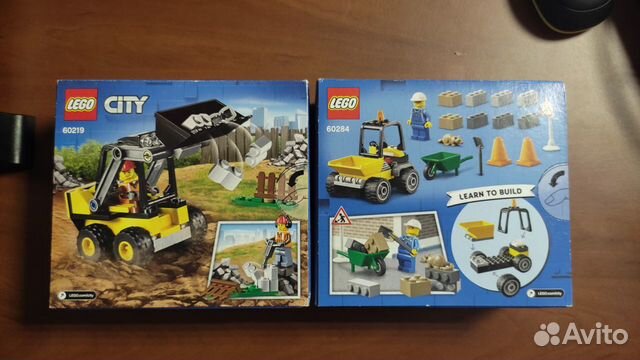 Lego City 60219,60284,60300,60285,60322,60239