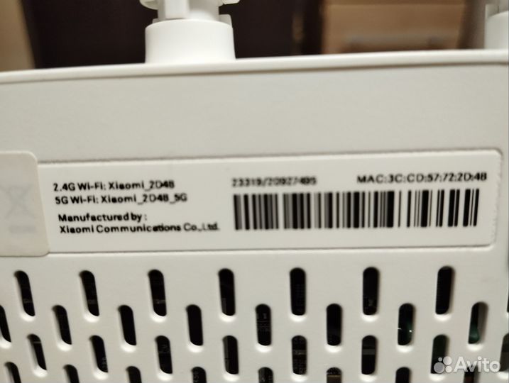 Роутер Xiaomi 4a