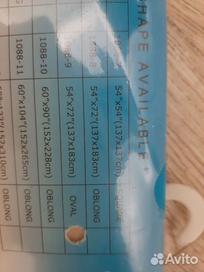 Скатерть клеенка