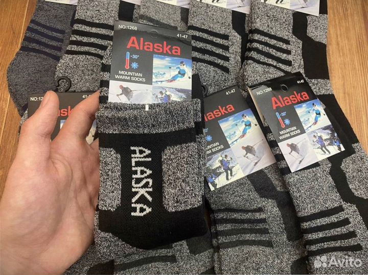 Термоноски Аляска