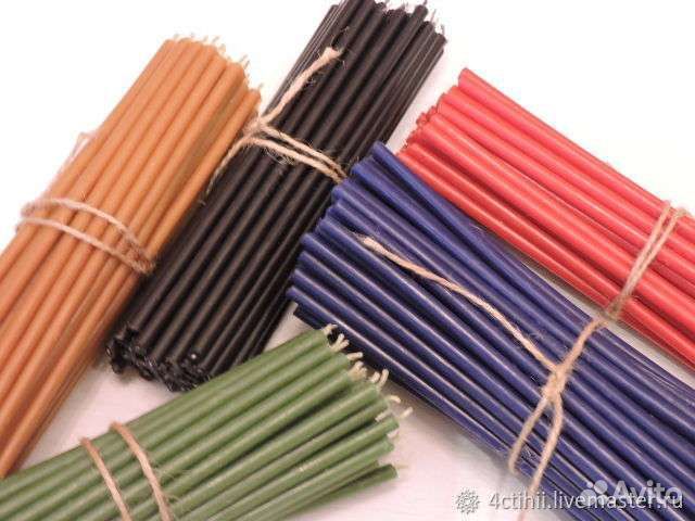 Свечи восковые Цветные