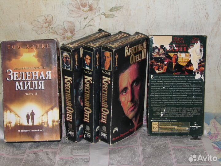 VHS кино музыка культуризм бои