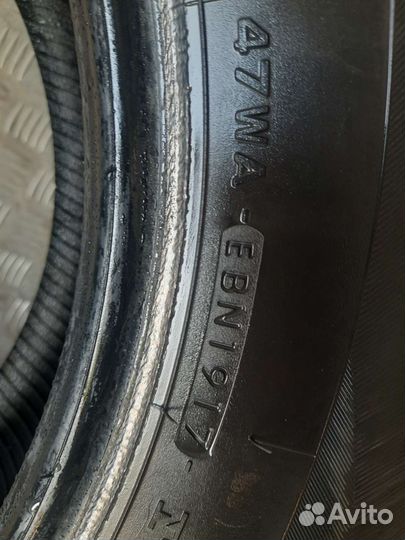 Yokohama Geolandar SUV G055 225/70 R16 103