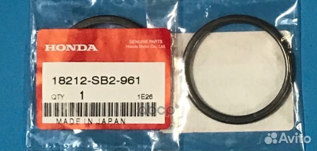 Монтажное уплотнительное кольцо выхлопной систе