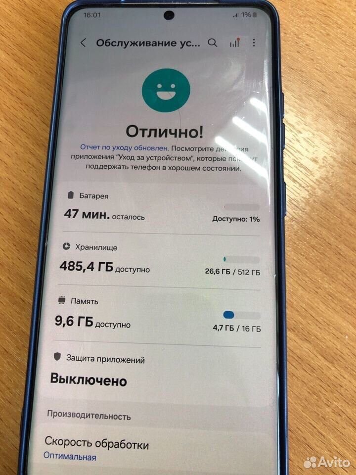 Samsung Galaxy S21 Ultra 5G, 16/512 ГБ