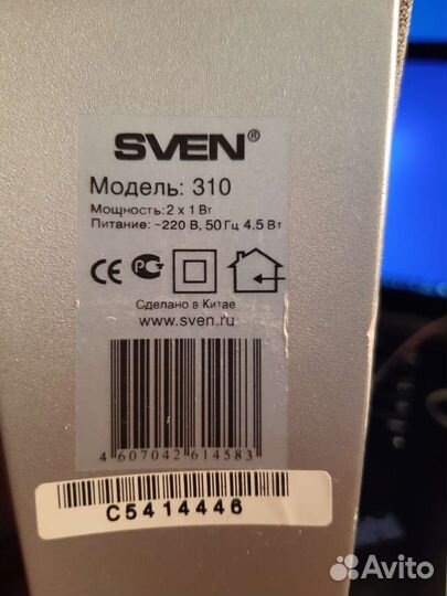 Колонки sven 310 (2 Вт)