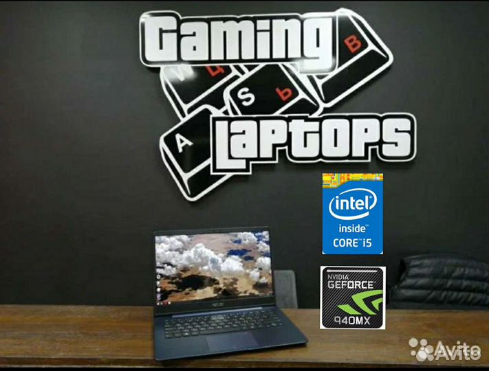 Игровой ультрабук i5-7200/940mx/120SSD