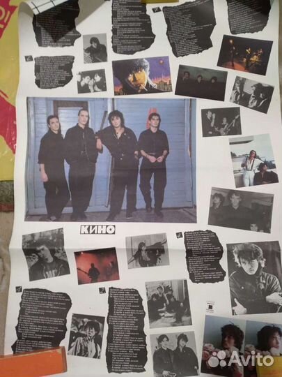 Кино черный альбом+плакат+пакет