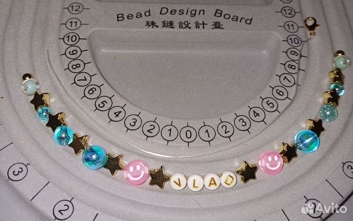 Именные булавки от сглаза, браслеты