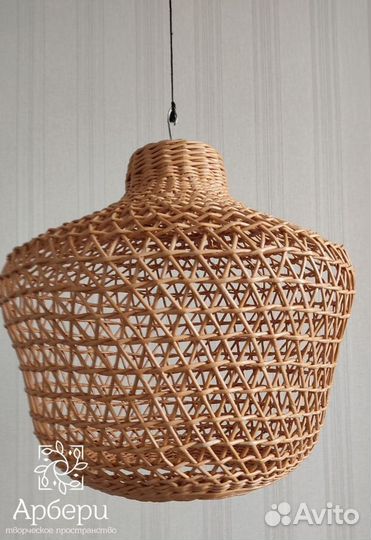 Плетеный Абажур Декор для гирлянды