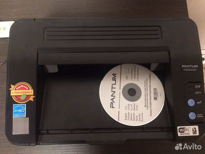 Принтер лазерный Pantum P2500W