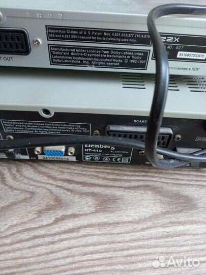 Домашний кинотеатр elenberg + dvd плеер zzx