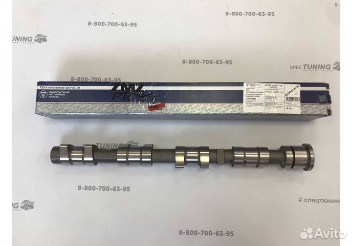 Распредвал впускной змз PRO УАЗ Профи