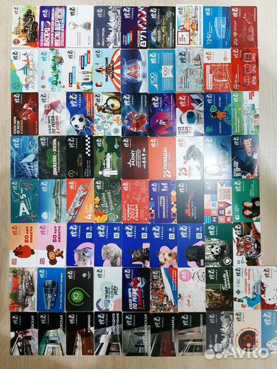 Билеты тройка