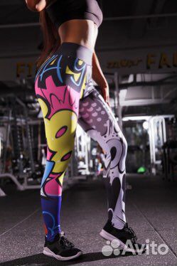 Леггинсы, Лосины для спорта, новые