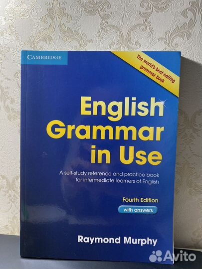 English grammar in use +другие иностранные пособия